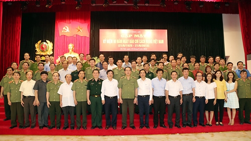 Báo chí vun đắp mối quan hệ máu thịt giữa Công an với nhân dân