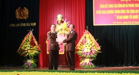 Tổng kết công tác Công an và phong trào thi đua “Vì an ninh Tổ quốc” năm 2015 