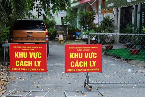 Tiếp tục phong tỏa một điểm tại TP Hồ Chí Minh có người nghi nhiễm COVID-19