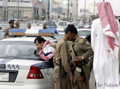 Cảnh sát Saudi Arabia bắt cặp song sinh đâm chết mẹ đẻ