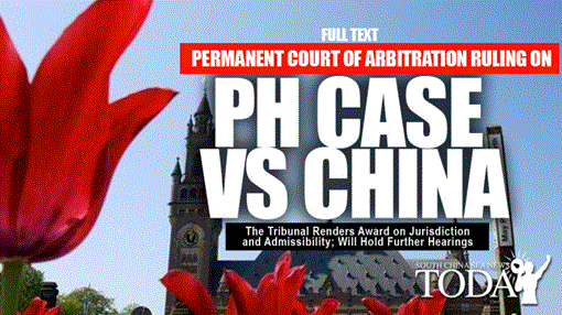 "Đường 9 đoạn" được Trung Quốc vẽ ra khi nào và vì sao nó không có giá trị pháp lý?