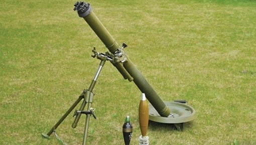 Chưa đầy 1 tháng chiến đấu, súng cối mới đắt nhất của Ukraina trở thành…sắt vụn 