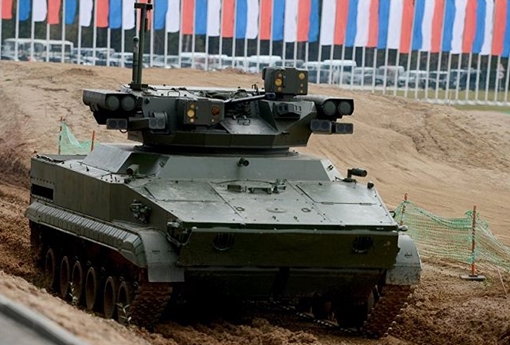  Udar-cổ máy chiến  uy lực toàn tự động của Nga