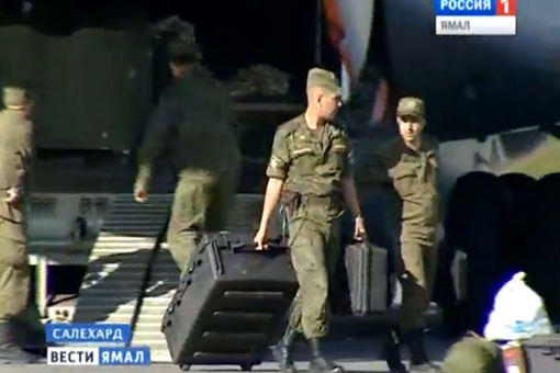 Quân đội Nga hỏa tốc đến Siberia vì một tình thế vô cùng nguy hiểm