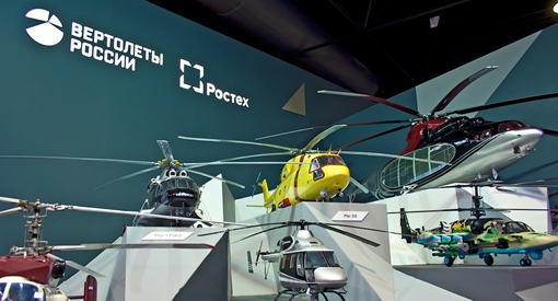 Mắt thần cảm ứng nhiệt siêu nhạy của trực thăng Nga