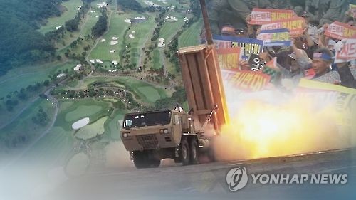 Hàn Quốc đã chọn được địa điểm mới triển khai hệ thống tên lửa THAAD