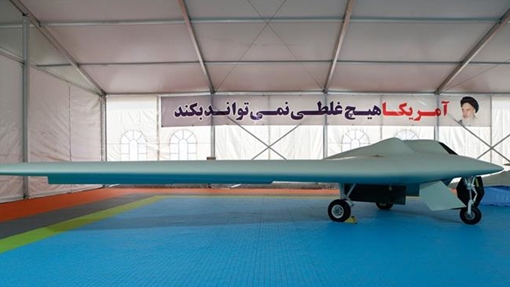 Iran cho ra mắt máy bay không người lái “Tia chớp” Saeqeh “nắn gân” Mỹ