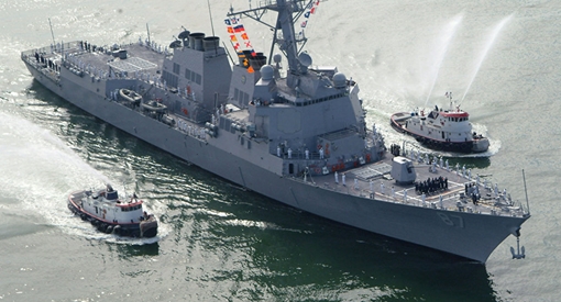 Tàu khu trục Mỹ lại bị tấn công