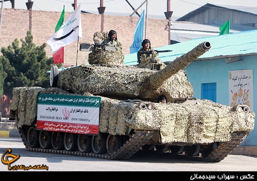 Iran khoe hệ công hệ thống bảo vệ xe tăng tự phát triển