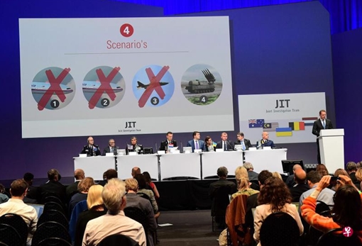 Hà Lan đề xuất 2 phương án xét xử thủ phạm bắn rơi MH17