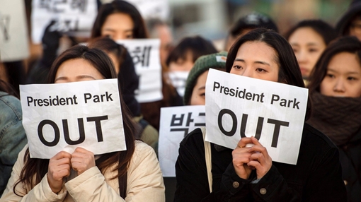 Bộ Tư pháp Hàn Quốc sẽ thẩm vấn Tổng thống Park Geun hye