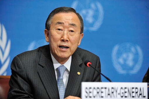 Ban Ki moon từ biệt Liên hợp quốc