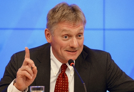 Nga phản đối Mỹ gọi Iran là quốc gia khủng bố