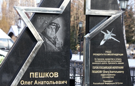 Nghi phạm sát hại phi công lái Su-24 sẽ bị dẫn độ sang Nga?