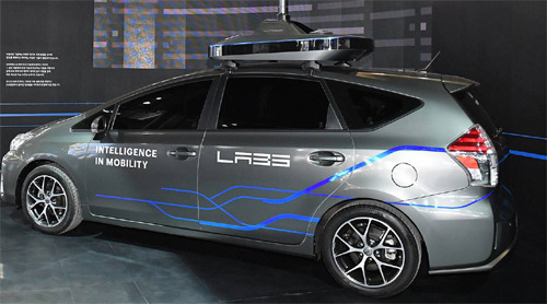 Hàn Quốc cho ra mắt xe ô tô tự lái trên cả tuyệt vời