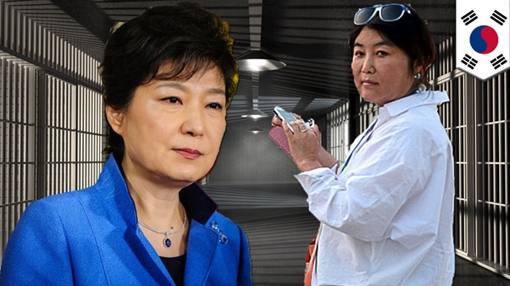 Bà Park Geun Hye từ chối ra tòa chung với "người bạn đáng sợ"