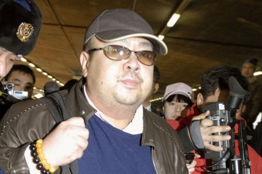 Vụ án ám sát ông Kim Jong Nam chuyển Tòa án Tối cao điều tra thêm