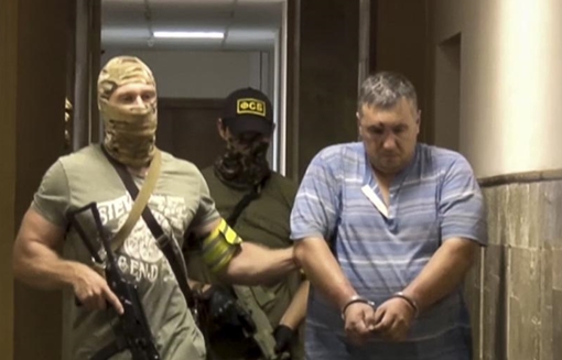 An ninh Nga bắt giữ 18 tên khủng bố IS chuẩn bị tấn Moscow