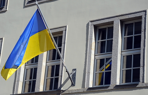 Không phát sóng bài hát quốc gia, 2 đài phát thanh Ukraina bị phạt