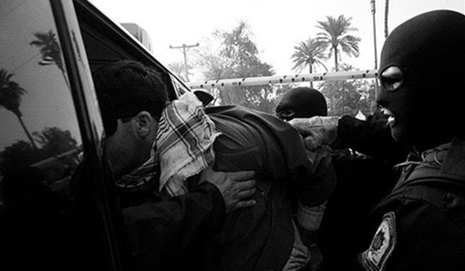 Iran tiêu diệt 2 nhóm tội phạm ma túy quốc tế cực nguy hiểm