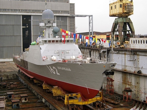Hải quân Nga tiếp nhận tàu hộ tống mới-Gromky