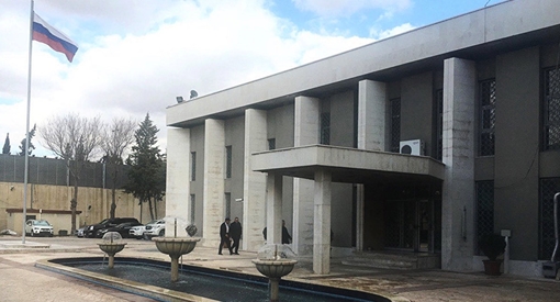 Đại sứ quán Nga ở Syria bị tấn công