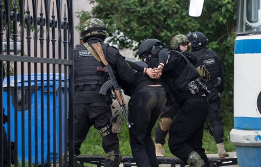 Nga phá âm mưu tấn đánh bom tự sát ở Moscow