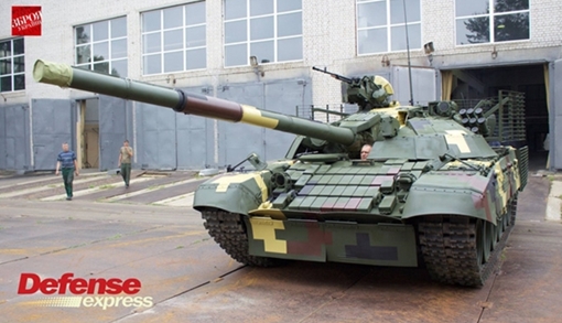 Ukraina tiết lộ xe tăng mới T-72AMT