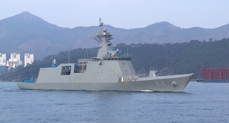 Hải quân Hàn Quốc tiếp nhận tàu khu trục tên lửa mới