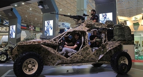 Nga công bố xe chiến đấu đa năng mới