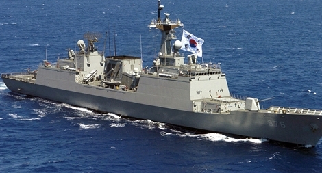 Hàn Quốc triển khai tàu khu trục Munmu đến Ghana giải cứu các ngư phủ