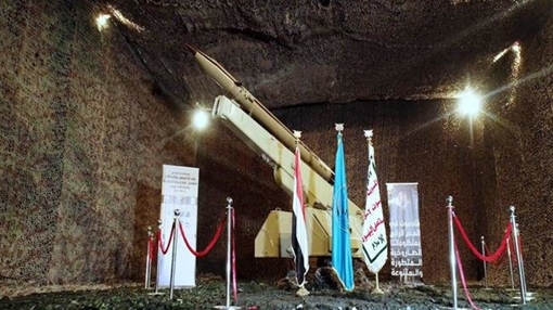 Tên lửa mới của Yemen sẵn sàng hạ mọi máy bay