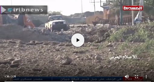 Video quân đội Yemen đẩy lui “ngoạn mục” cuộc tấn công của Saudi Arabia