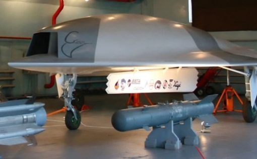 Không quân Vũ trụ Nga bắt đầu thử nghiệm UAV tấn công hạng nặng mới