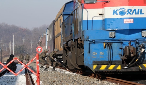 Hàn Quốc-Triều Tiên khởi công xây dựng tuyến đường sắt thống nhất