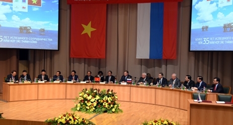 Chủ tịch nước Trần Đại Quang thăm trụ sở Tập đoàn Dầu khí Zarubezhneft, Liên bang Nga 