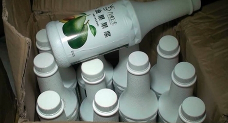 4 tấn hương liệu không nguồn gốc được phát hiện tại Ga Giáp Bát 