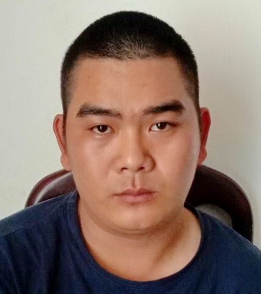 Dùng clip nóng để…cưỡng dâm người cô họ