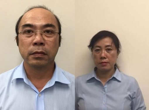 Khởi tố, bắt tạm giam thêm 2 "sếp" của TCT Nông nghiệp Sài Gòn