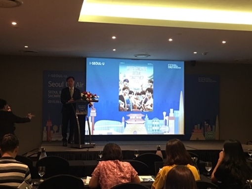 Khách du lịch Việt Nam ghé thăm Hàn Quốc tăng 41%