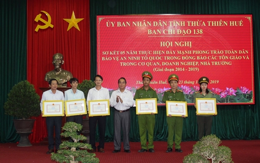 Nhân rộng nhiều mô hình, điển hình trong phong trào toàn dân bảo vệ ANTQ