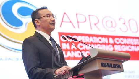 Bàn tròn “An ninh và ổn định ở biển Đông”