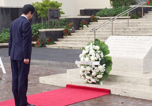 Thủ tướng Nhật muốn gửi thông điệp hòa bình khi thăm Trân Châu Cảng