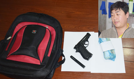 Kẻ cướp ngân hàng sa lưới