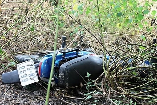 Phát hiện thi thể nam giới trong tình trạng đã phân hủy 