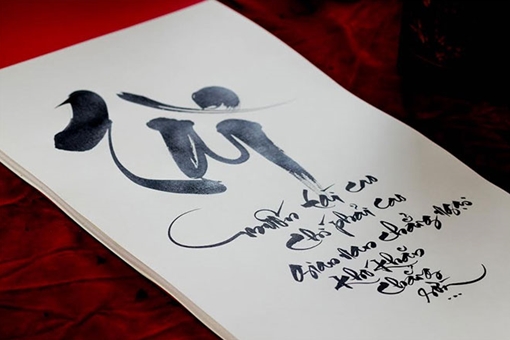 Ông đồ và góc nhìn không học thuật