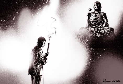 Hương khói cho mình