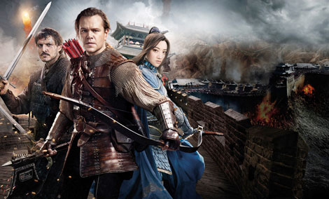 Hollywood sản xuất bởi… Trung Quốc!