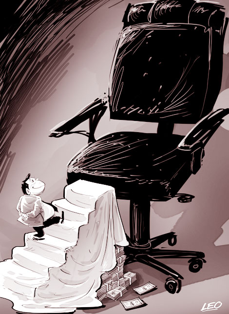 Ý thức phụng sự