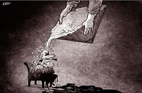 Thương đôi mắt dân